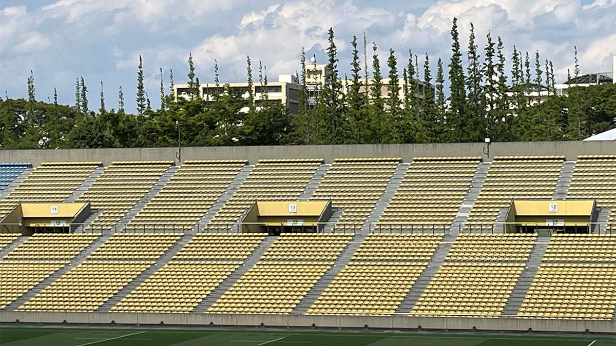 Prince Chichibu Memorial Rugby Stadium