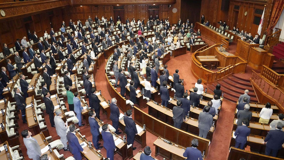 Japanese parliament