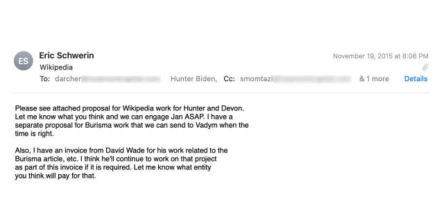 Wade invoice