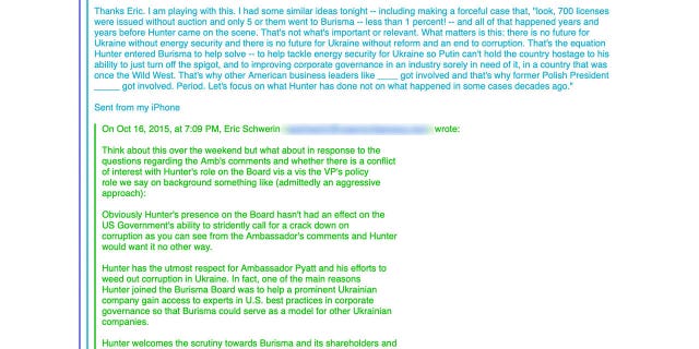 Schwerin and Wade draft response