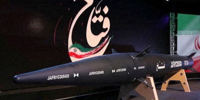 Iran ballistic missile Fattah