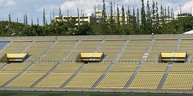 Estadio de rugby Prince Chichibu Memorial