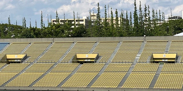 Prince Chichibu Memorial Rugby Stadium