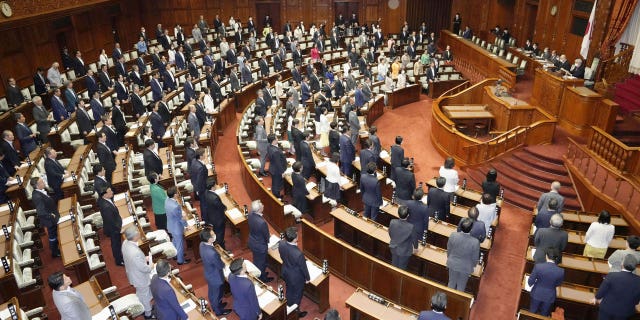 Japanese parliament