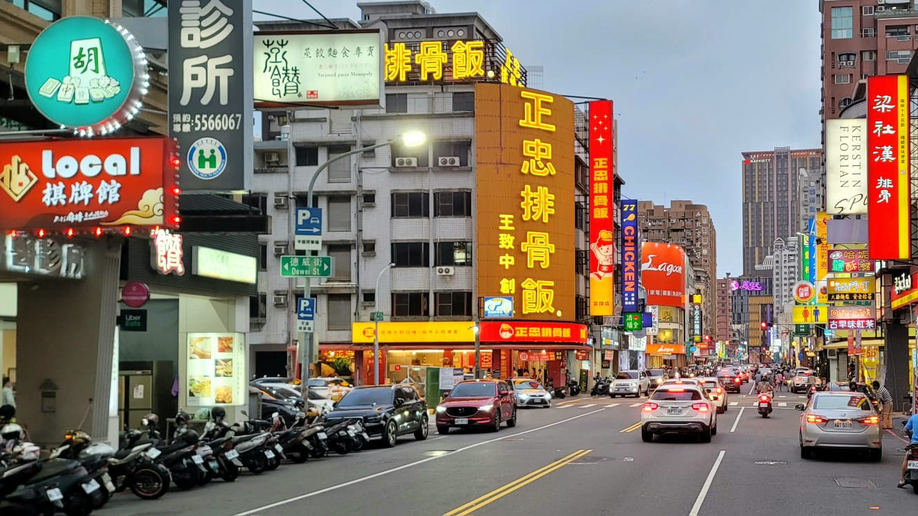Kaohsiung City, Taiwan.