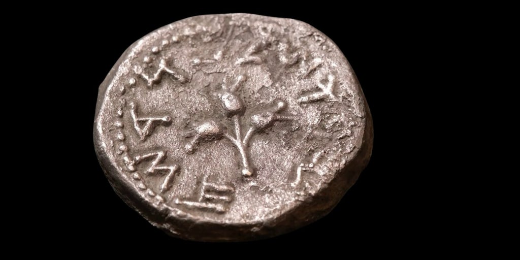 Historical find in the Holy Land as 2000-year-old biblical era coin uncovered - Vimarsana News