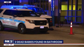 Chicago police said two newborn girls were found dead at a daycare facility on Thursday, July 6, 2023.