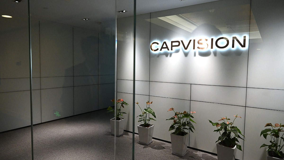 Capvision Chinese offices
