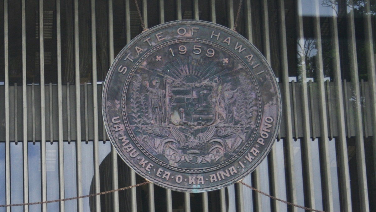 The seal of the state of Hawaii