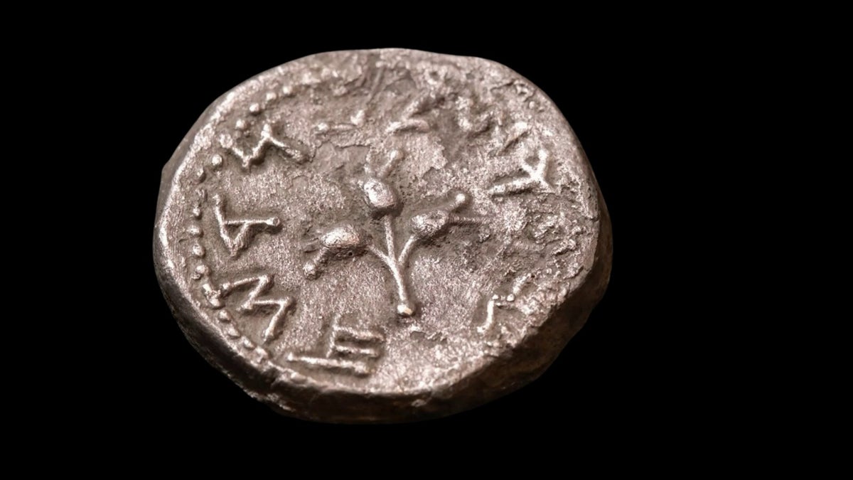 2000 year old coin
