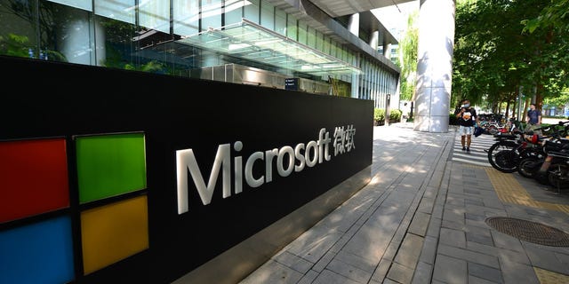 تم تصوير مبنى المقر الرئيسي لشركة Microsoft China في منطقة هايديان ، بكين ، في 10 أغسطس ، 2021.