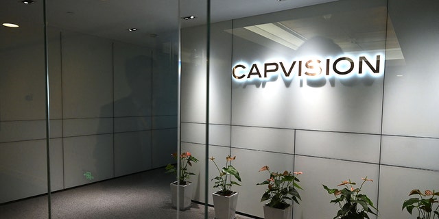 مكاتب Capvision الصينية