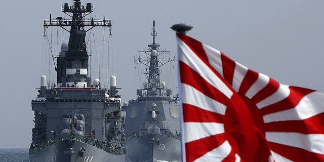 ملف البحرية اليابانية