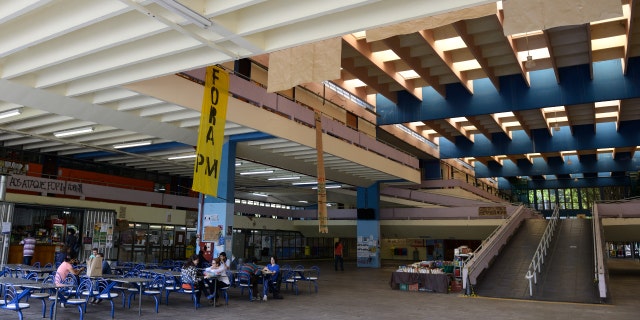 Interior of São Paulo University