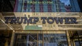 MANHATTAN, NEW YORK, UNITED STATES - 2023/07/10: Marquee at the main entrance to the Trump Tower building in Manhattan.