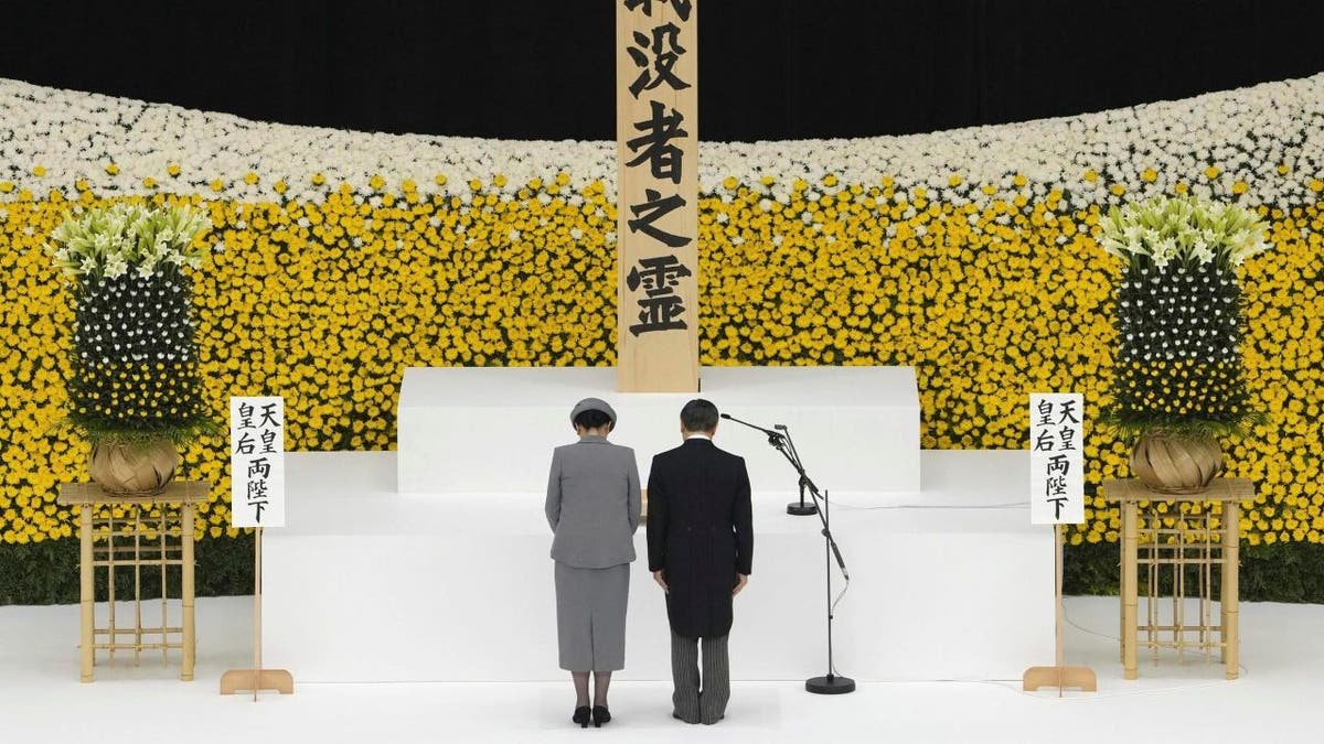 Japan Nippon Budokan Emperor Naruhito