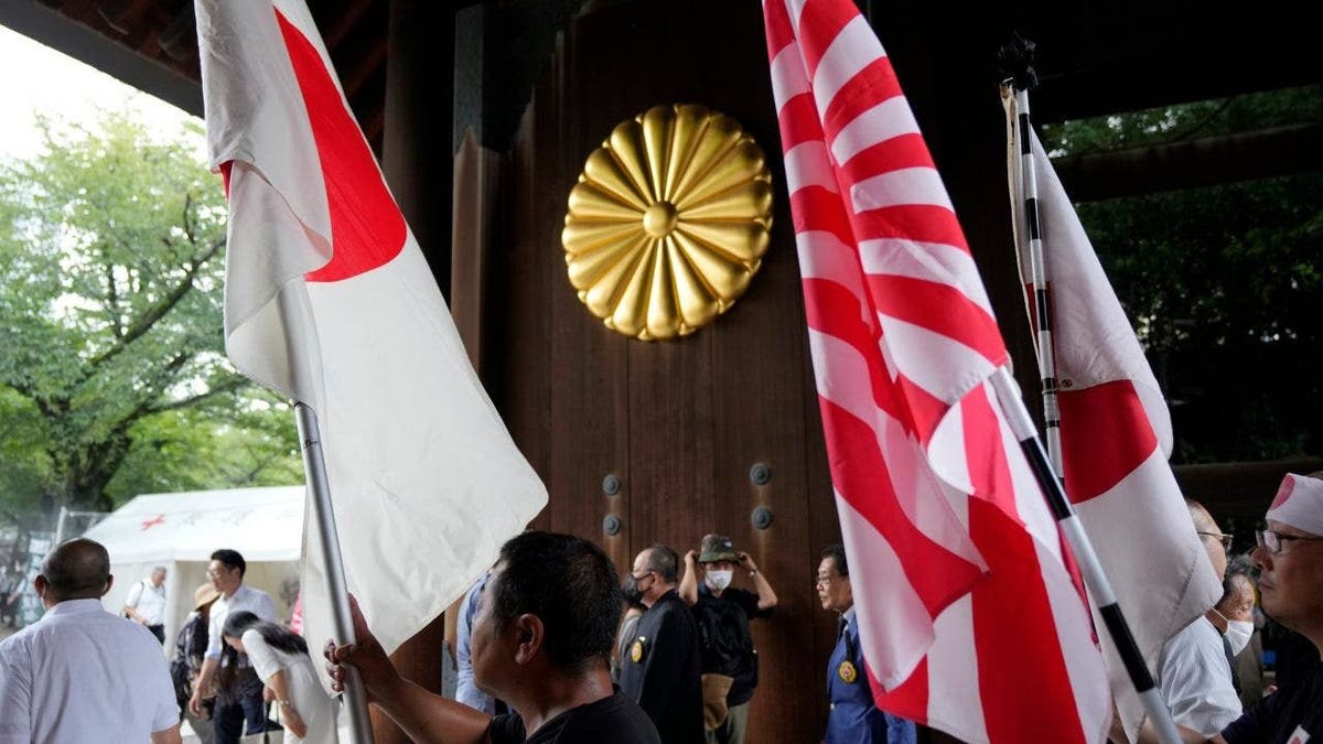 Japan Yasukuni Shrine 