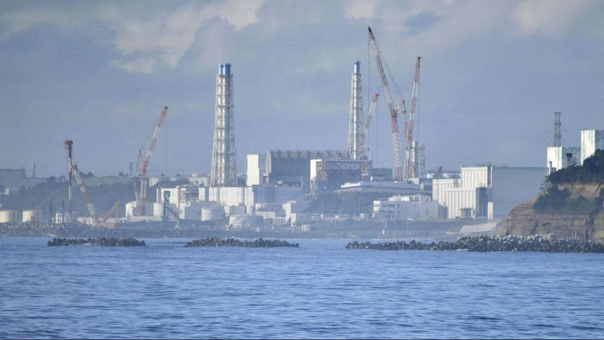 Fukushima Daiichi nuclear plant