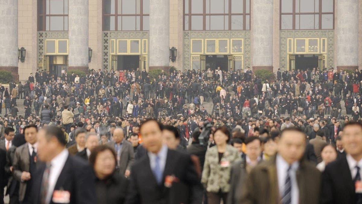 Great Hall of the People