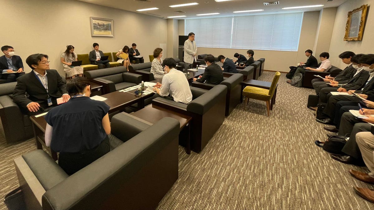 Japan AI meeting