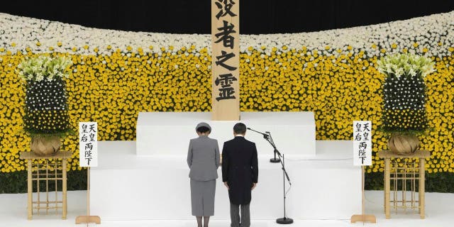 Japan Nippon Budokan Emperor Naruhito