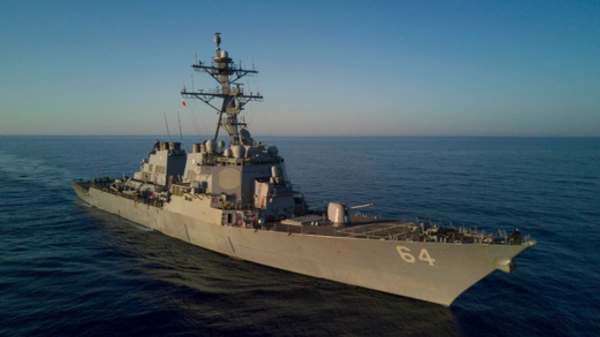 The USS Carney underway.