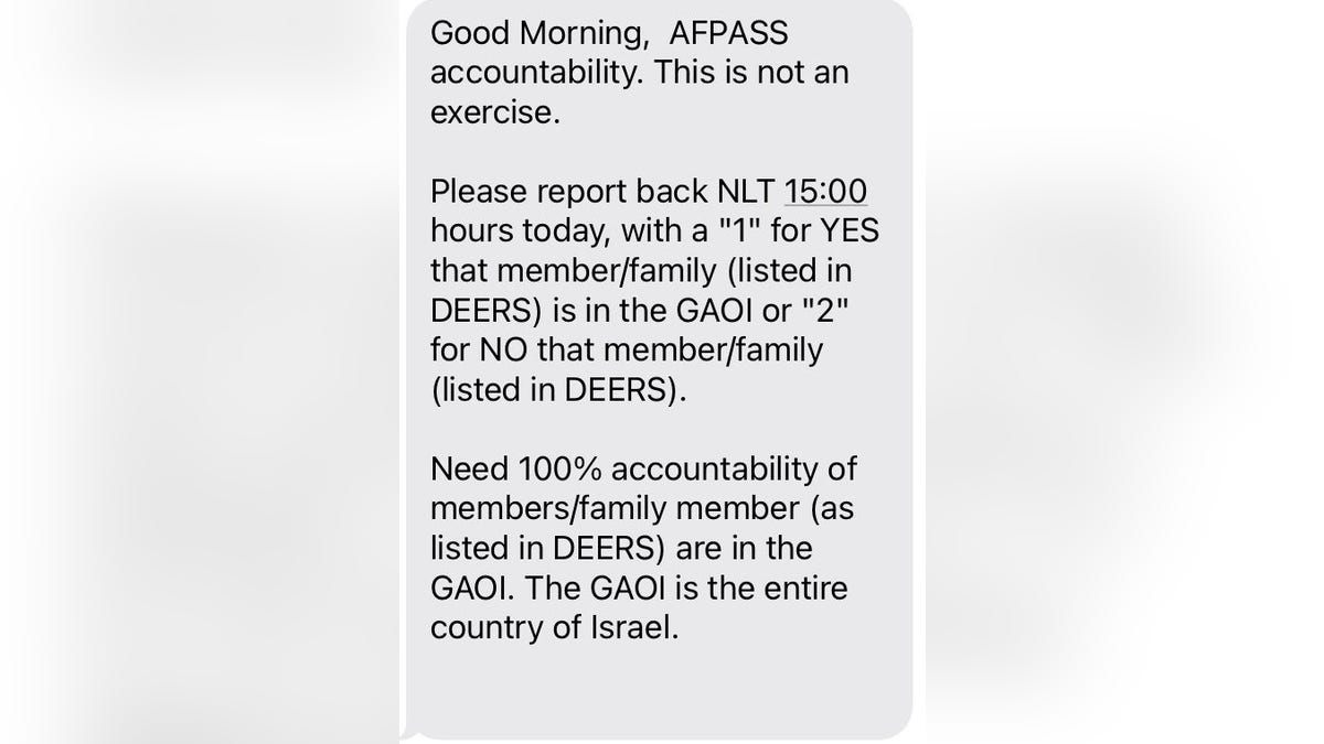 AFPAAS text message on Israel