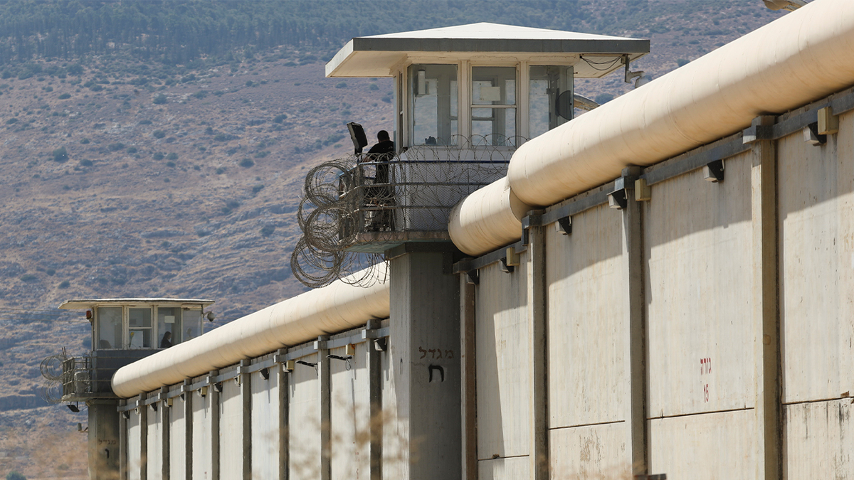 Israeli prison and guard