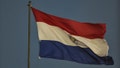 The Paraguayan flag flies on a clear night in Asuncion, Paraguay, November 17, 2020.