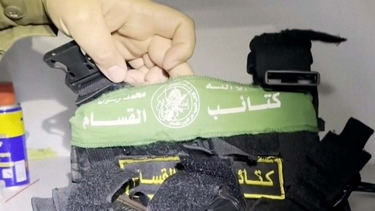 A ballistic vest with Arabic writing 