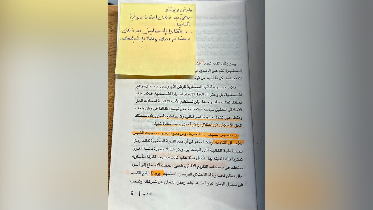 Arabic 'Mein Kampf' notes