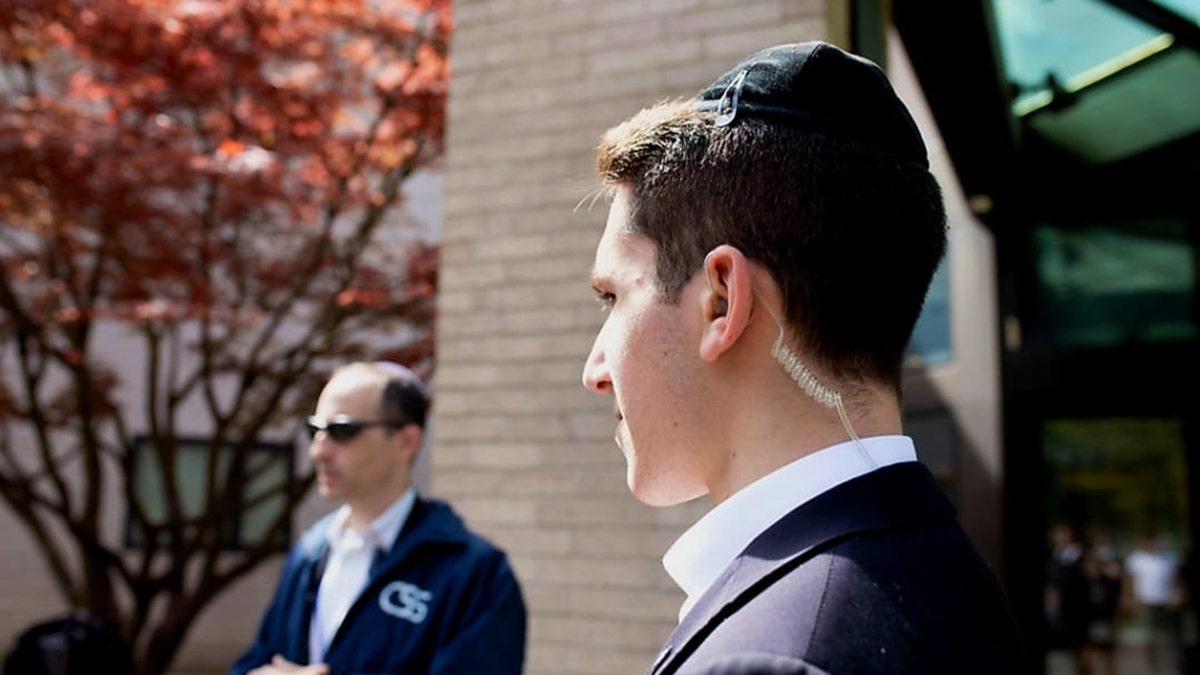 Jewish Community Security Service guards