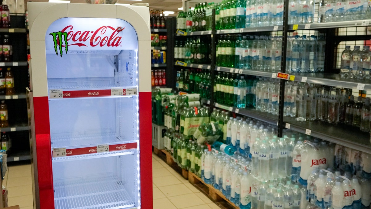 Empty Coca-Cola refrigerator, Zagreb, Croatia
