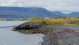 Scenery of Iceland