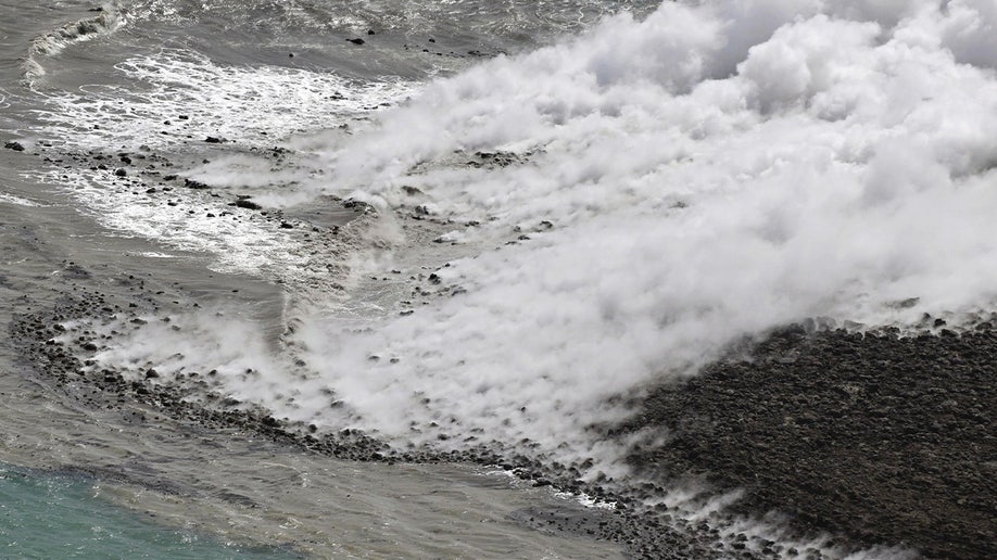 Aerial photo of explosion off Iwoto Island in Japan