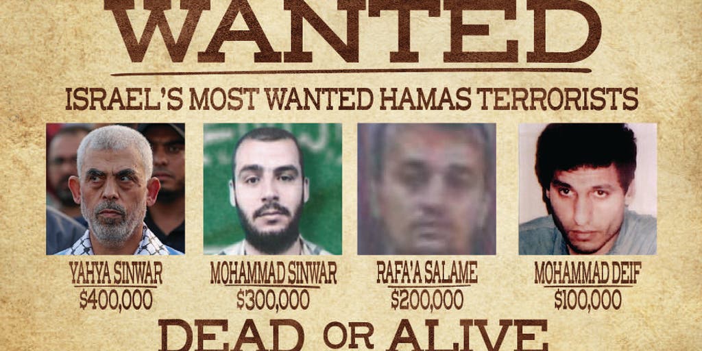 Israel's most wanted: 'Butcher of Khan Younis,' other Hamas terrorists now in IDF's sights - Vimarsana News