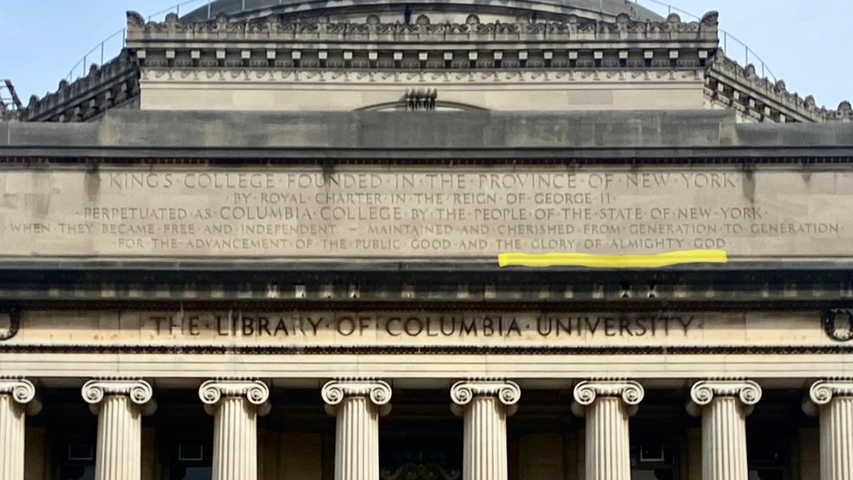Library at Columbia