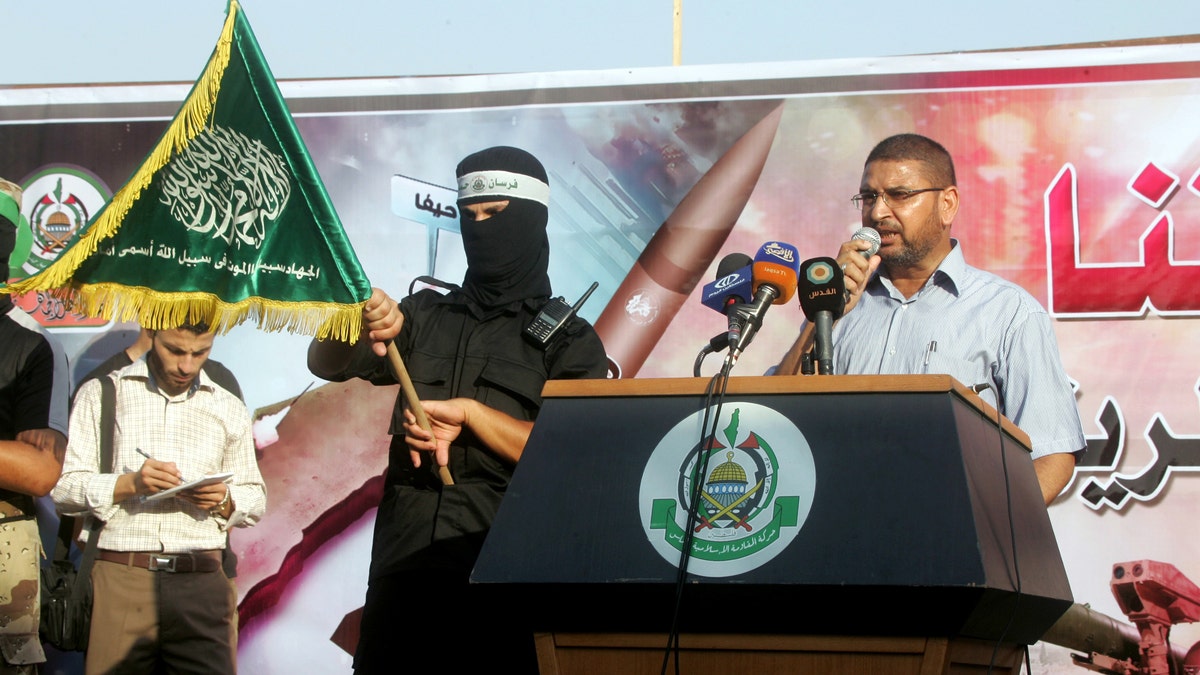 Gaza Hamas demonstration