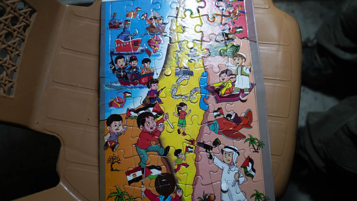 Hamas Gaza puzzle