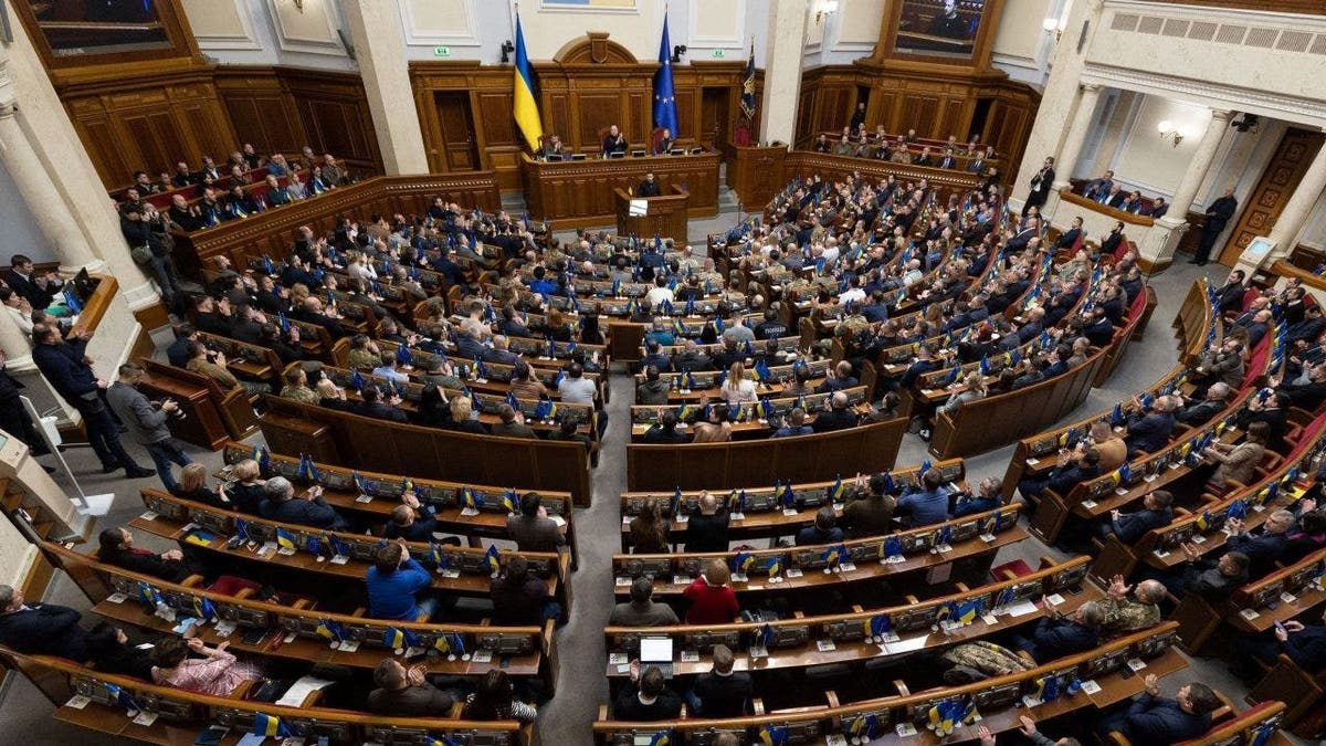 Ukrainian Parliament 