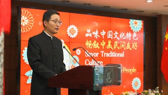 Two CCP-linked groups hold NYC New Year's events, Dem lawmakers attend