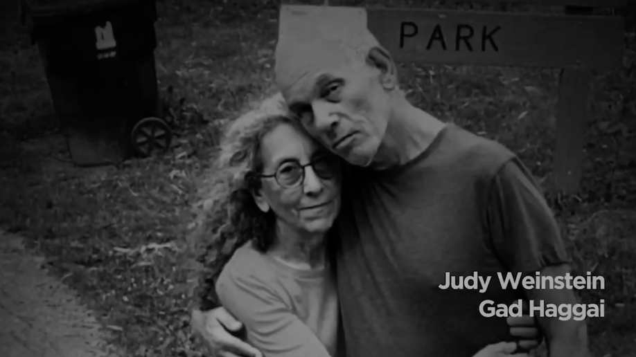 Judy Weinstein and Gad Haggai