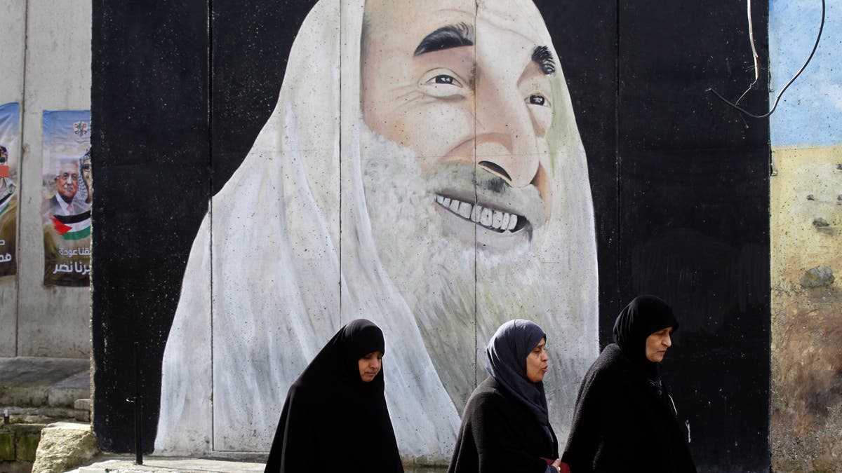 Palestinians in Lebanon