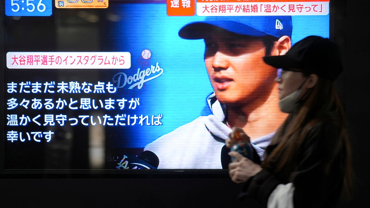 Shohei Ohtani on TV