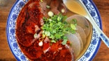 Pho