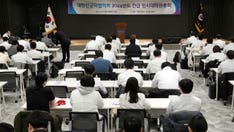 Mass walkout of South Korean doctors leads to surgery backup