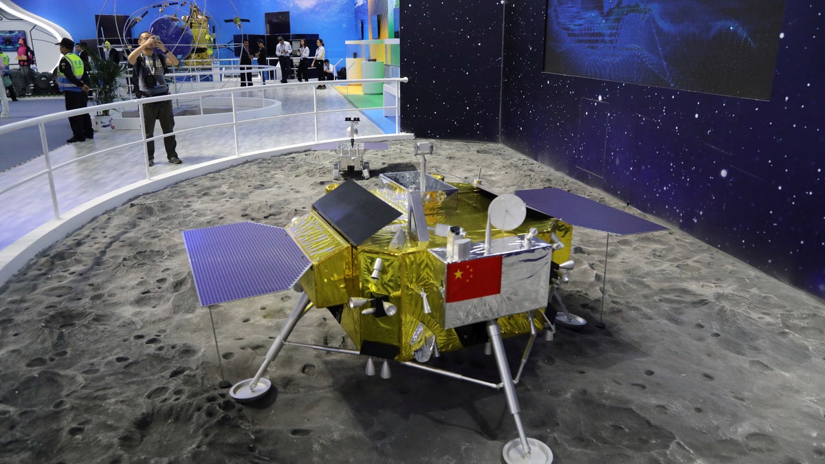 China Moon Lander