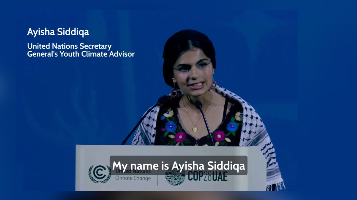 Ayisha siddiqa United nations