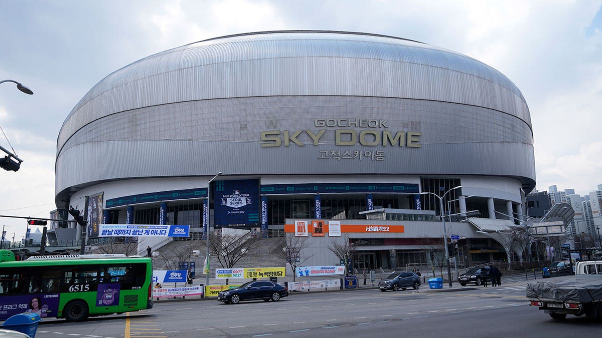 Gocheok Sky Dome