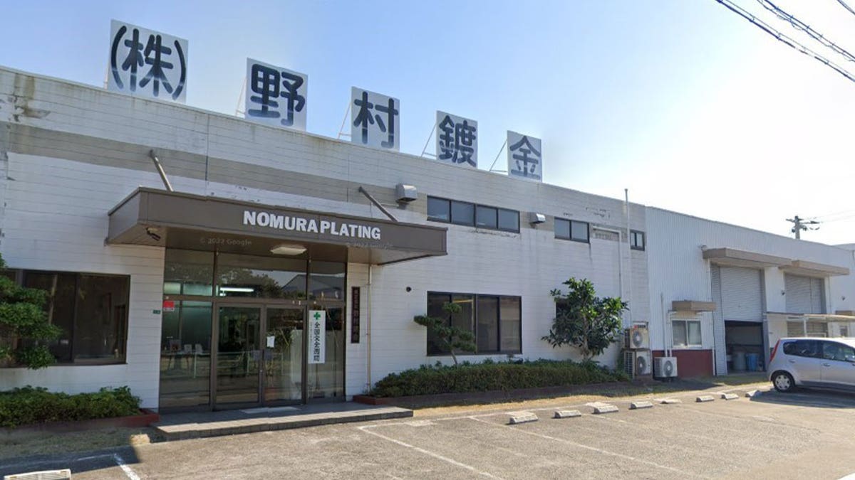 Fukuyama factory in Japan. 